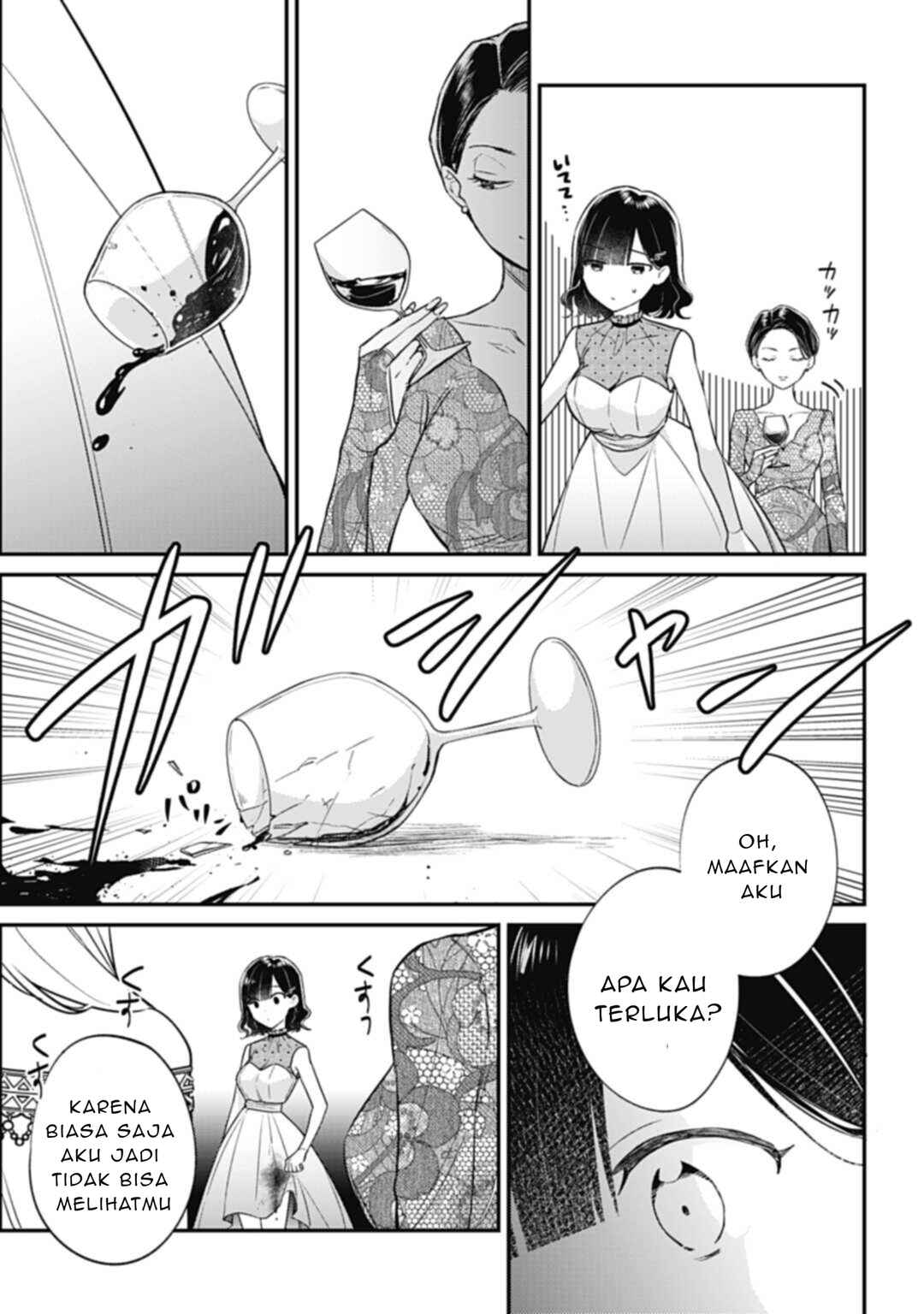 Kirawaremono no Akuyaku Reijou Alisha Libra wa Magerarenai Chapter 3.2 - Page 10