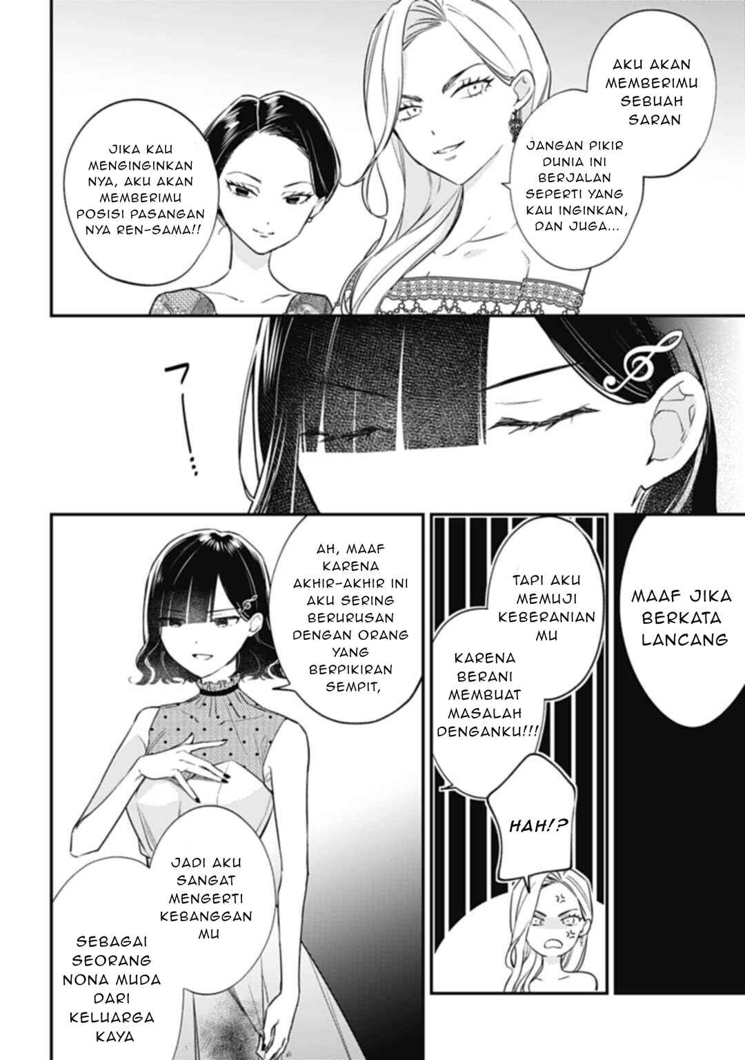 Kirawaremono no Akuyaku Reijou Alisha Libra wa Magerarenai Chapter 3.2 - Page 11