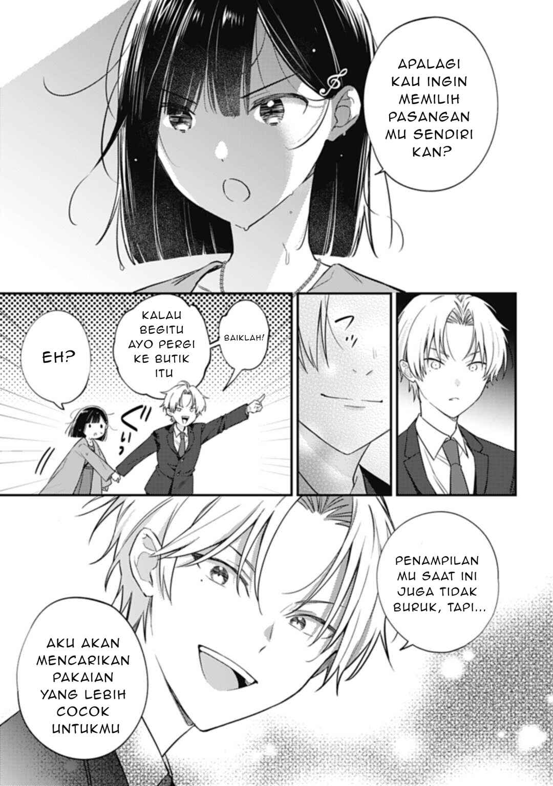 Kirawaremono no Akuyaku Reijou Alisha Libra wa Magerarenai Chapter 3.2 - Page 4