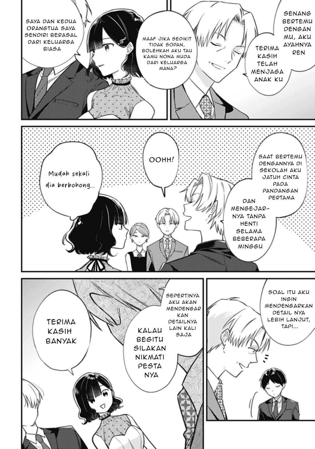 Kirawaremono no Akuyaku Reijou Alisha Libra wa Magerarenai Chapter 3.2 - Page 7