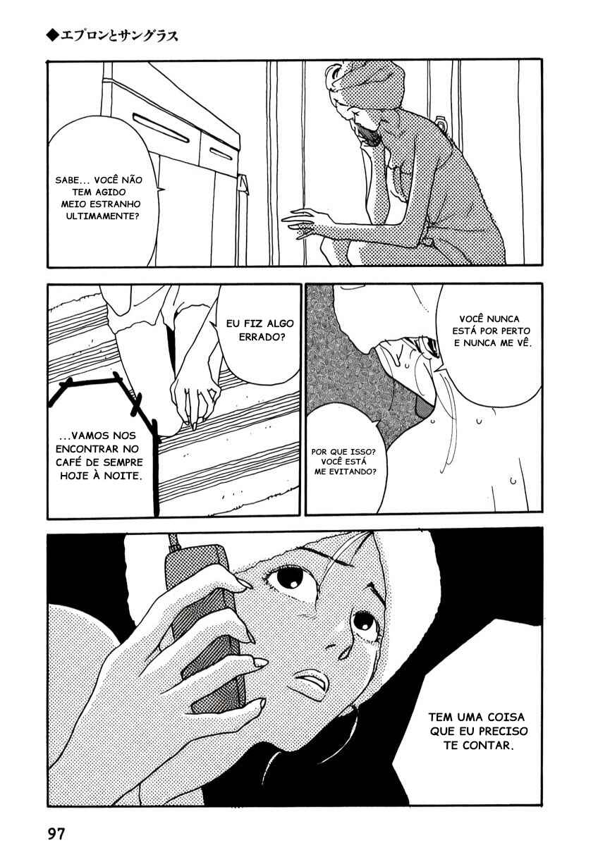 Kami-sama Onegai Chapter 6 - Page 11
