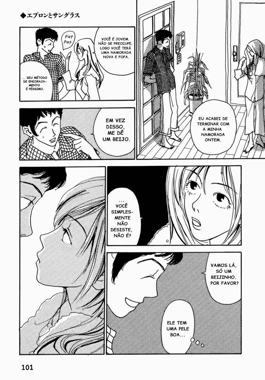Kami-sama Onegai Chapter 6 - Page 15