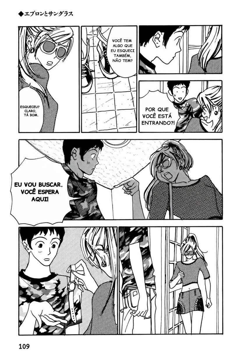 Kami-sama Onegai Chapter 6 - Page 23