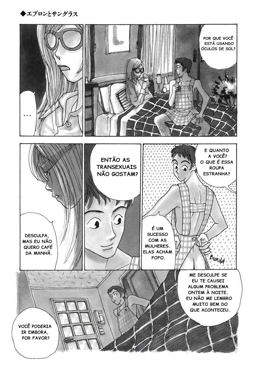 Kami-sama Onegai Chapter 6 - Page 3