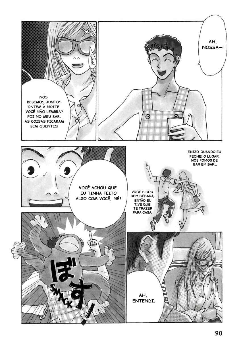 Kami-sama Onegai Chapter 6 - Page 4