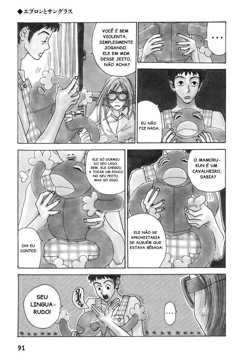 Kami-sama Onegai Chapter 6 - Page 5