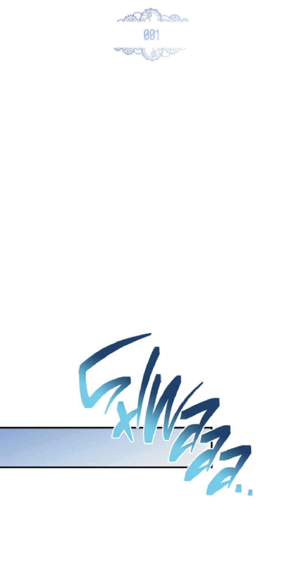 The Painless Player Chapter 1 - Page 72