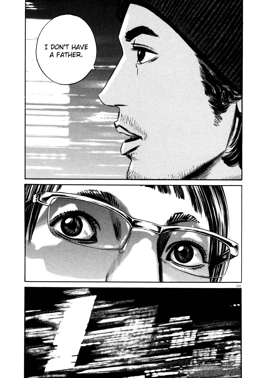 Homunculus Chapter ? - Page 104