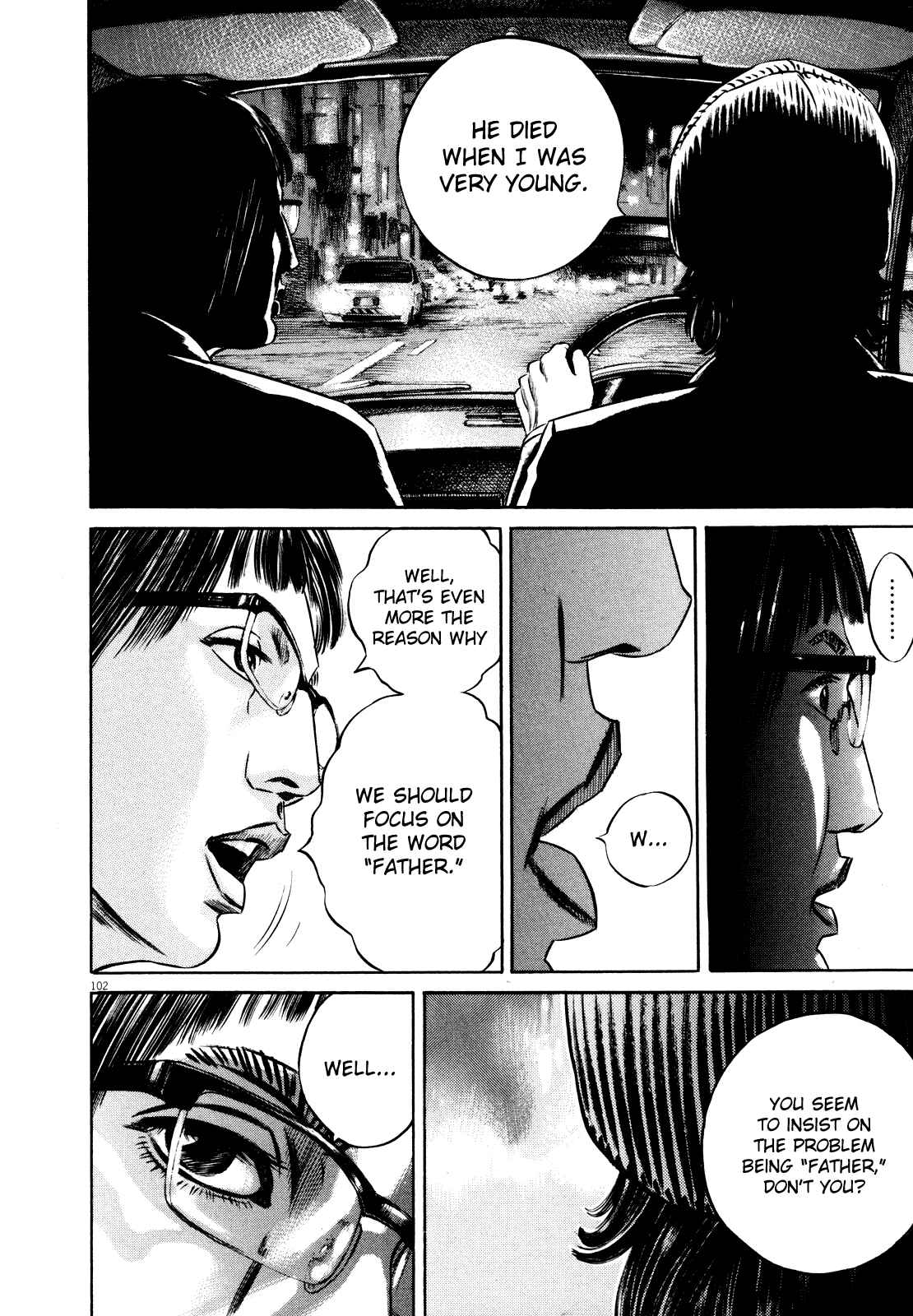 Homunculus Chapter ? - Page 105