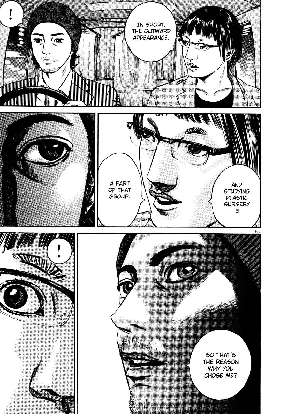Homunculus Chapter ? - Page 108