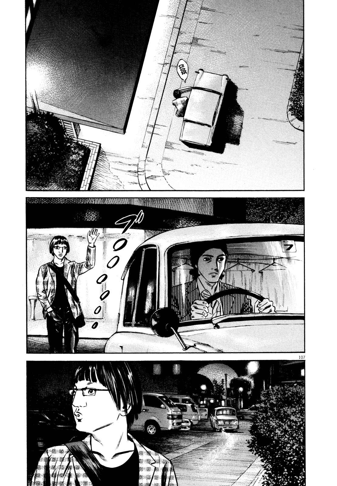 Homunculus Chapter ? - Page 110