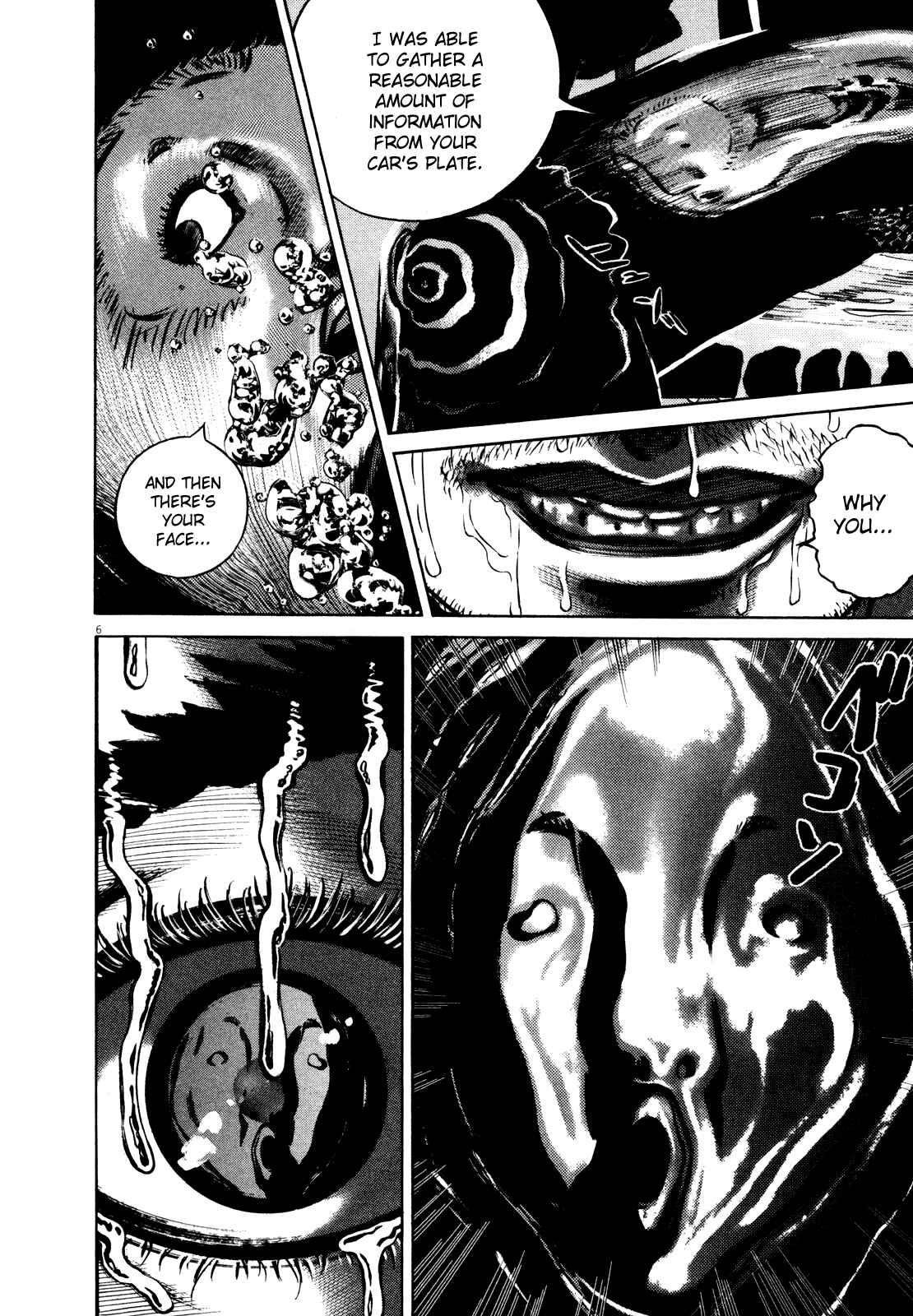 Homunculus Chapter ? - Page 12