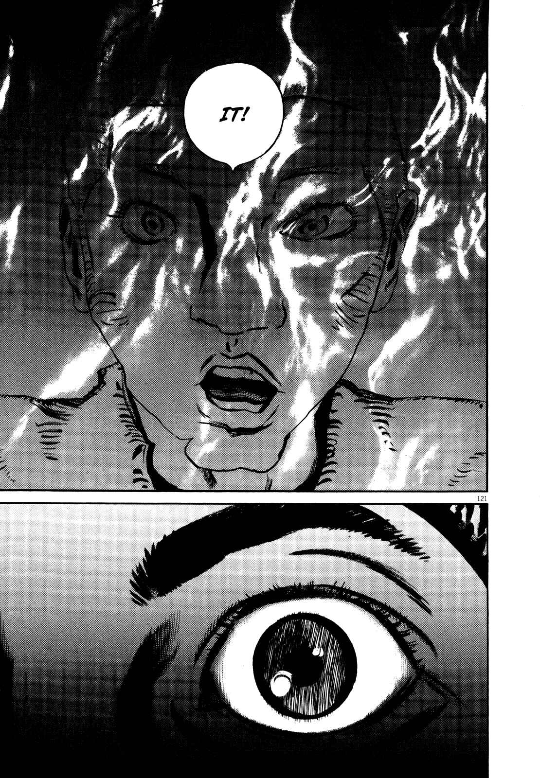 Homunculus Chapter ? - Page 124