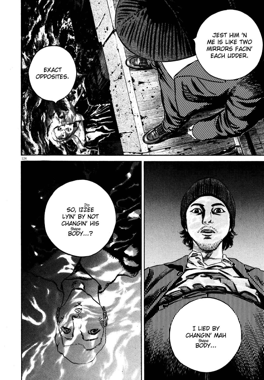 Homunculus Chapter ? - Page 127