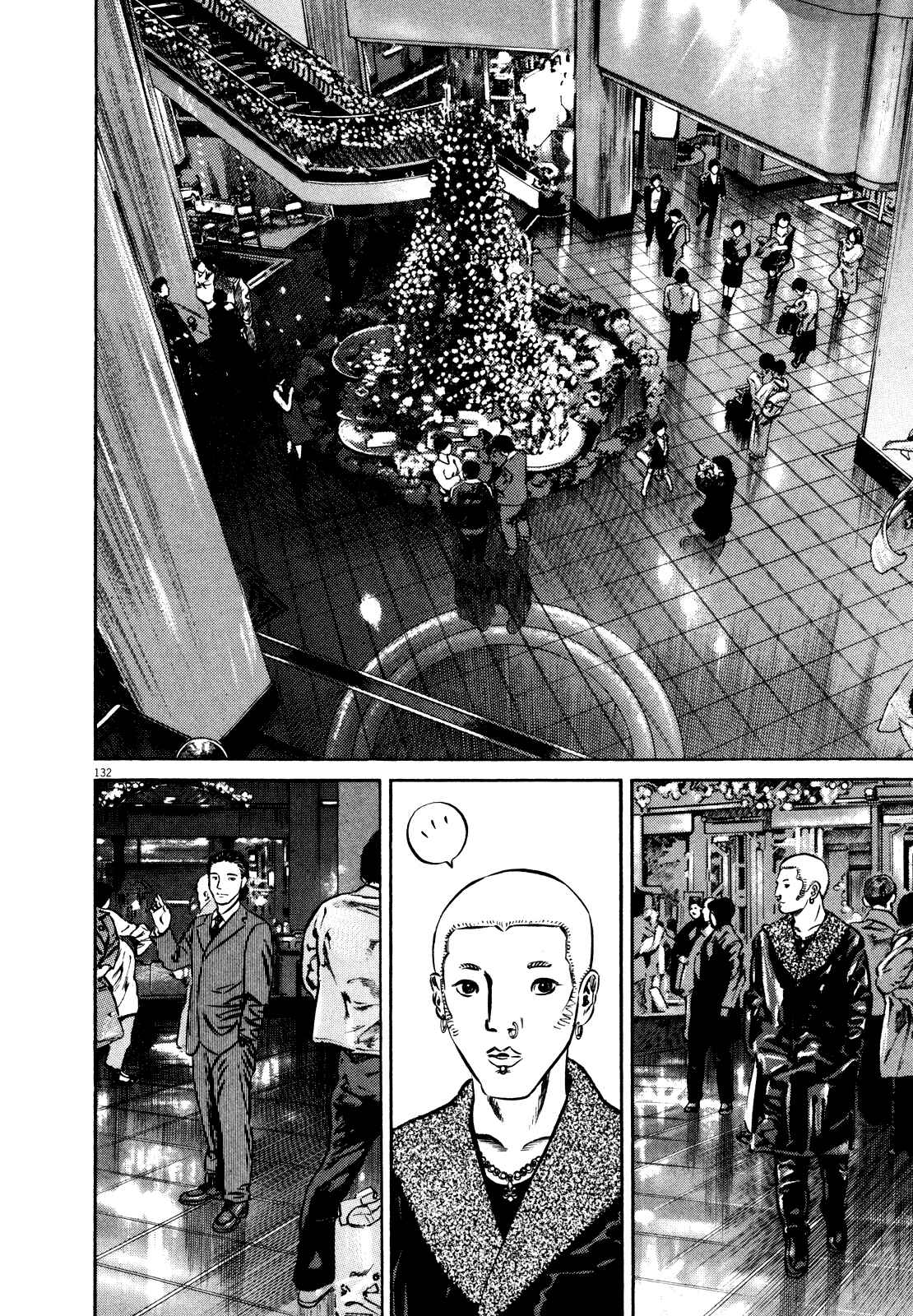 Homunculus Chapter ? - Page 134