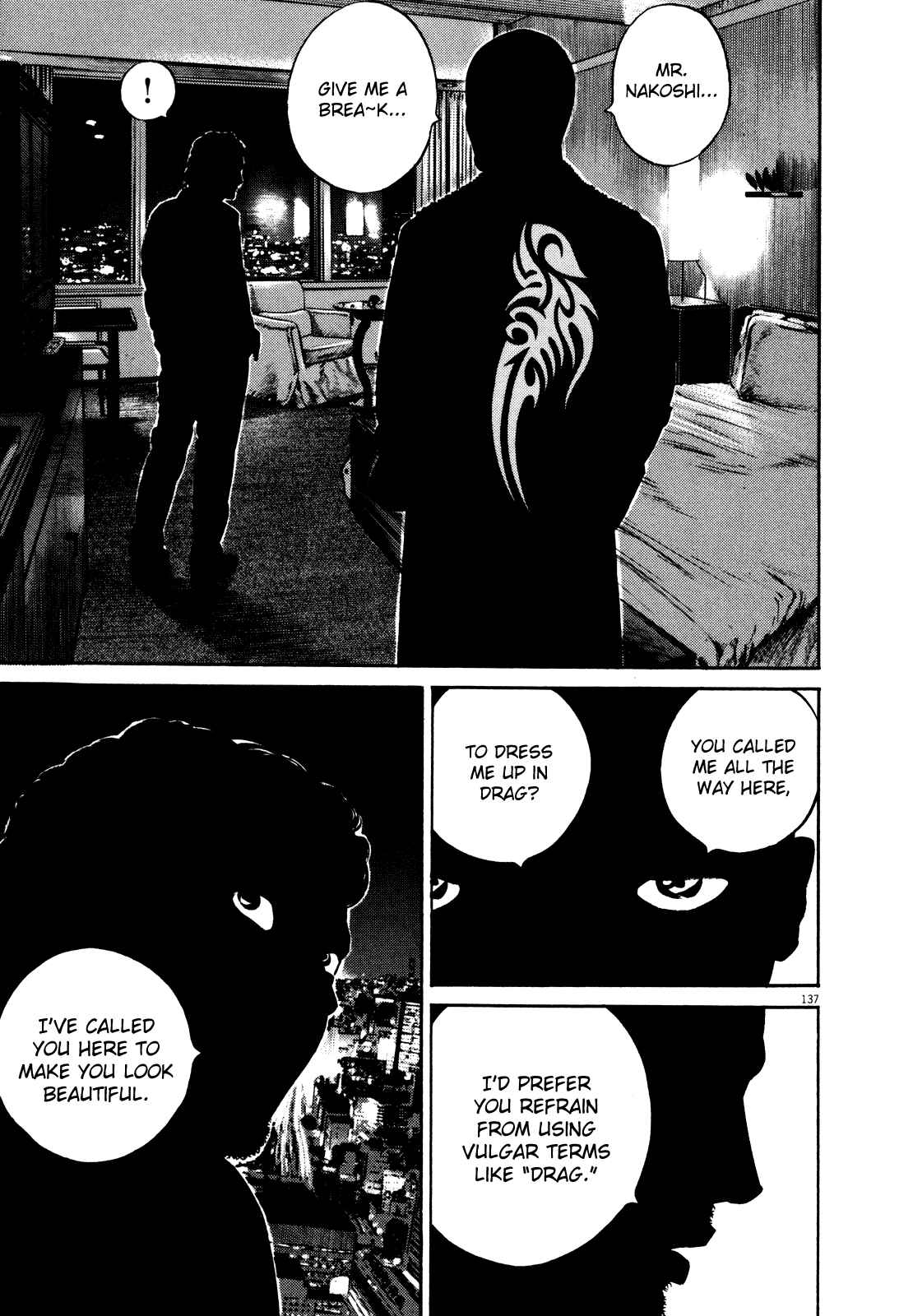 Homunculus Chapter ? - Page 139