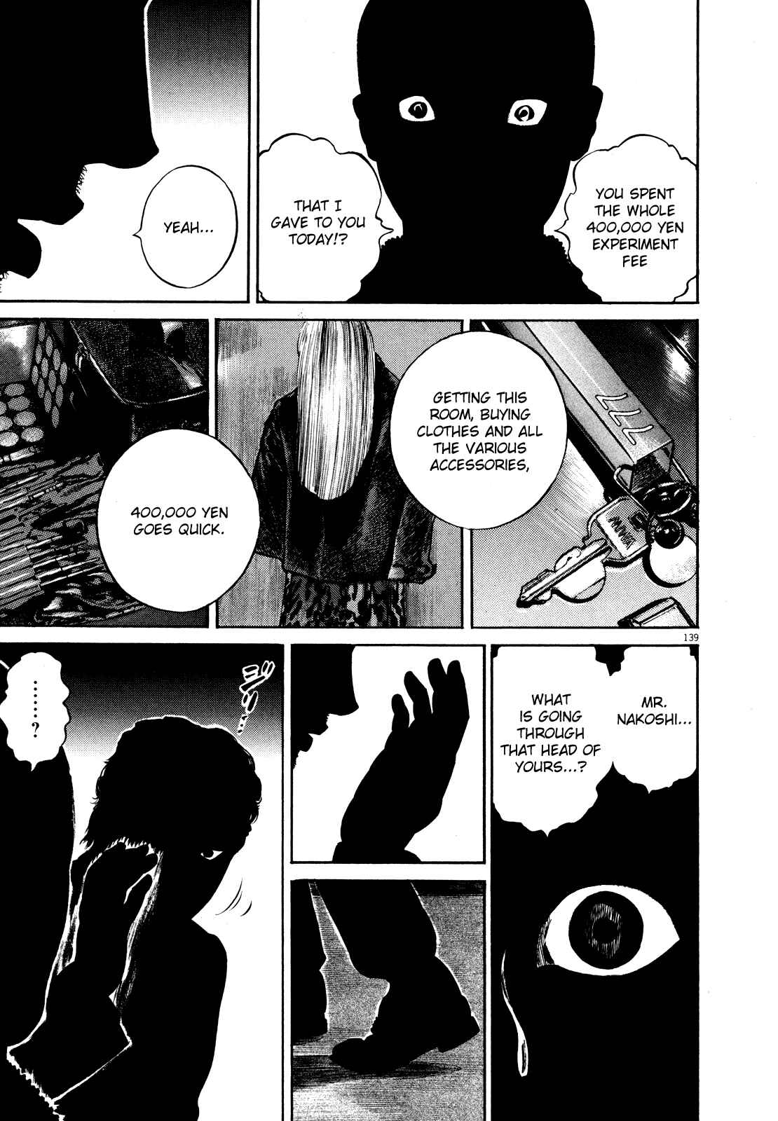Homunculus Chapter ? - Page 141