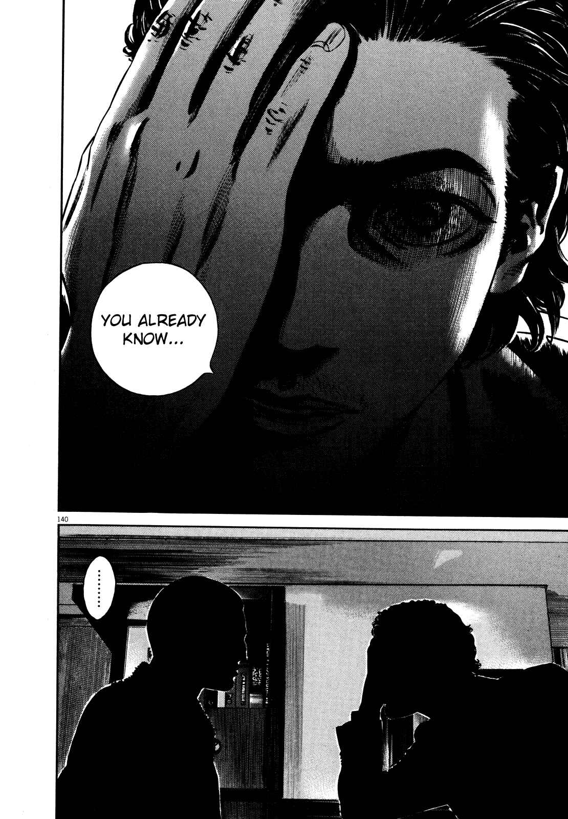 Homunculus Chapter ? - Page 142
