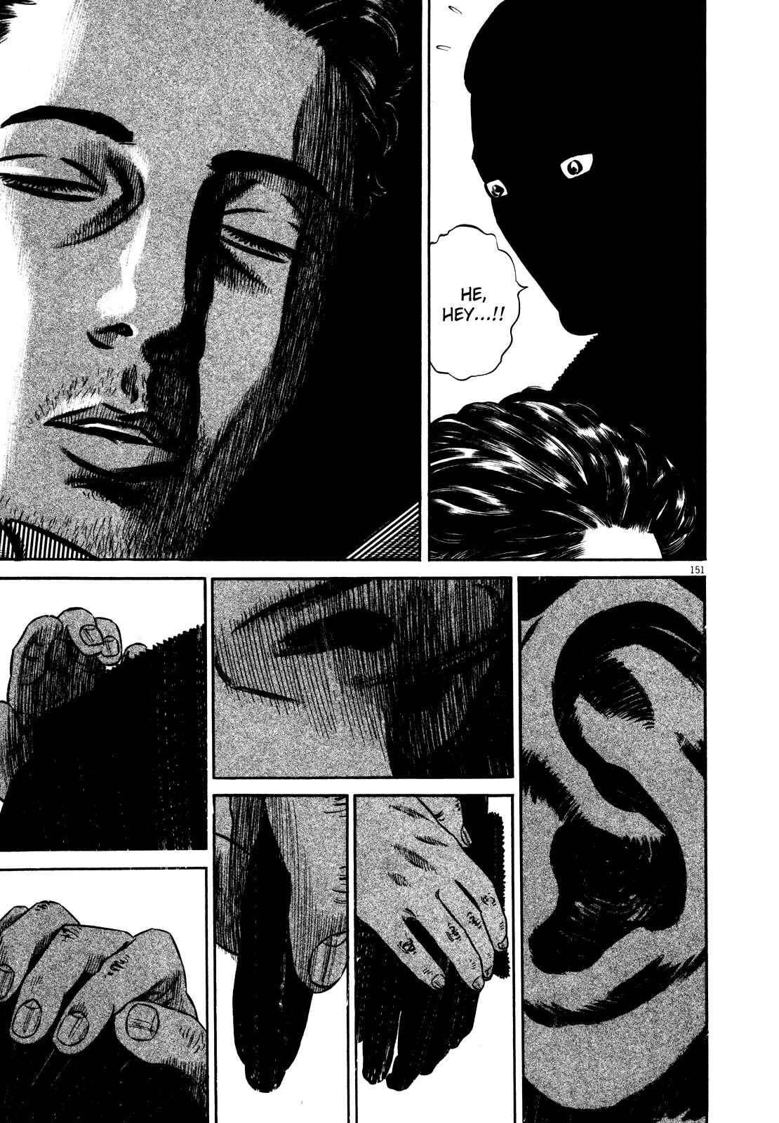 Homunculus Chapter ? - Page 152