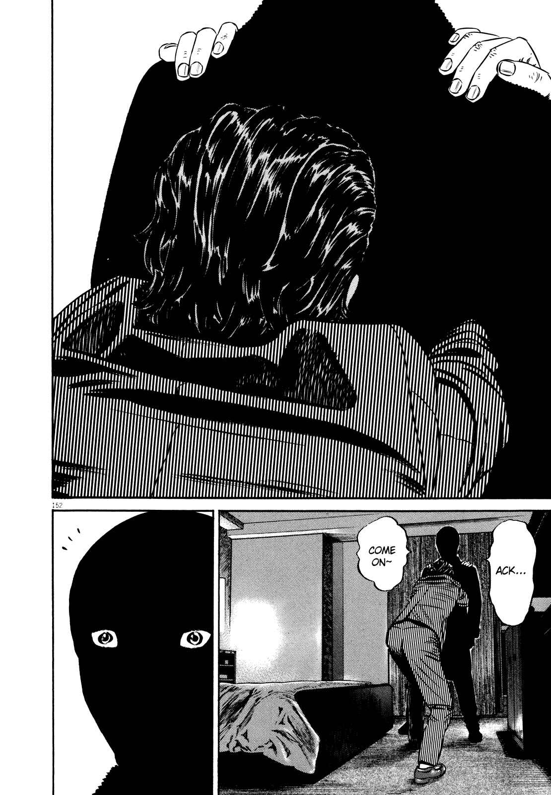 Homunculus Chapter ? - Page 153