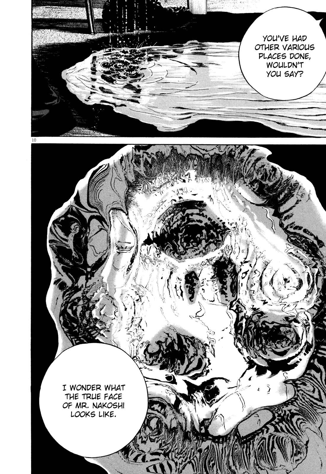 Homunculus Chapter ? - Page 16