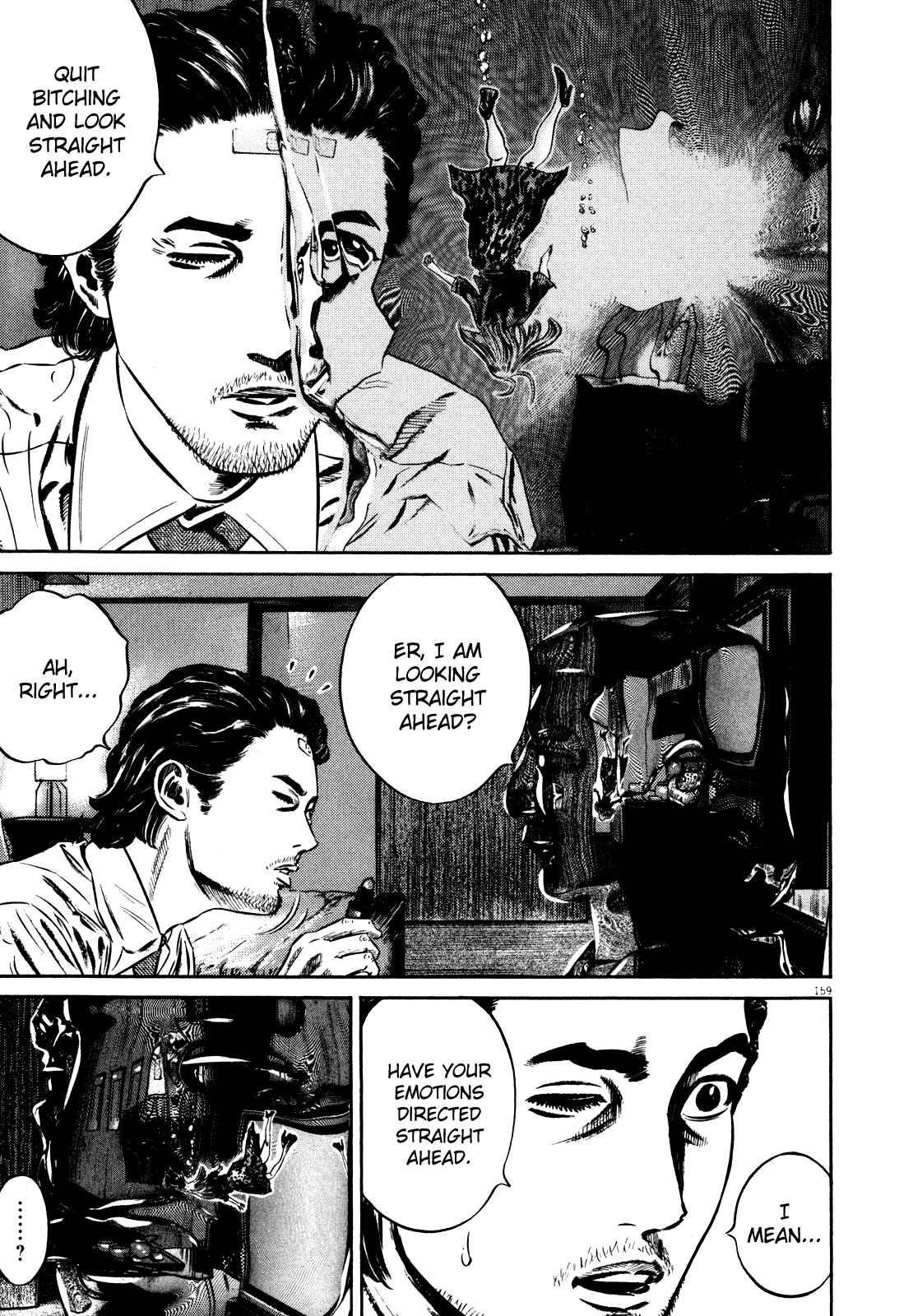 Homunculus Chapter ? - Page 160