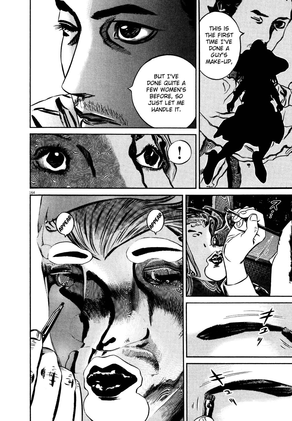Homunculus Chapter ? - Page 165