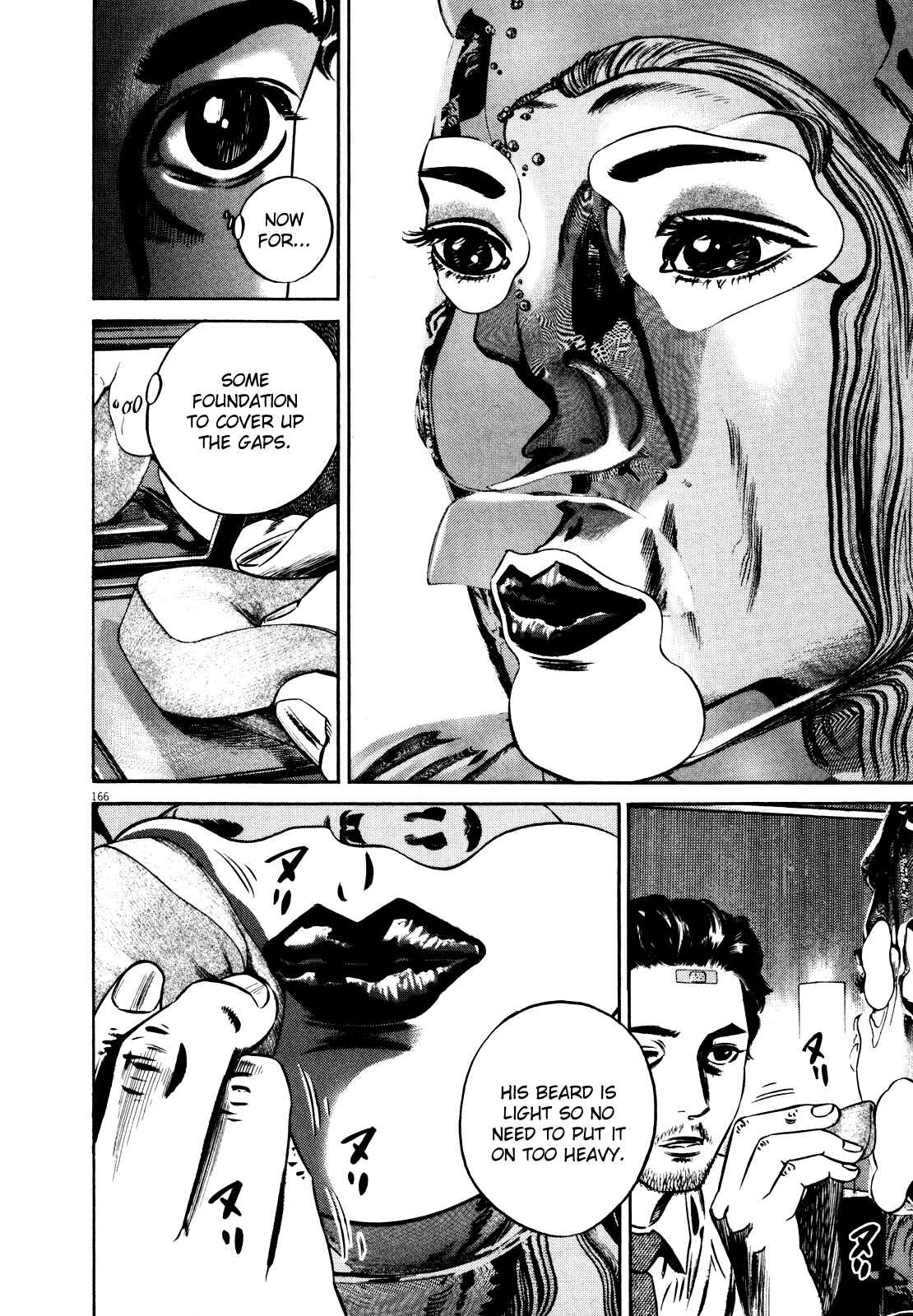 Homunculus Chapter ? - Page 167