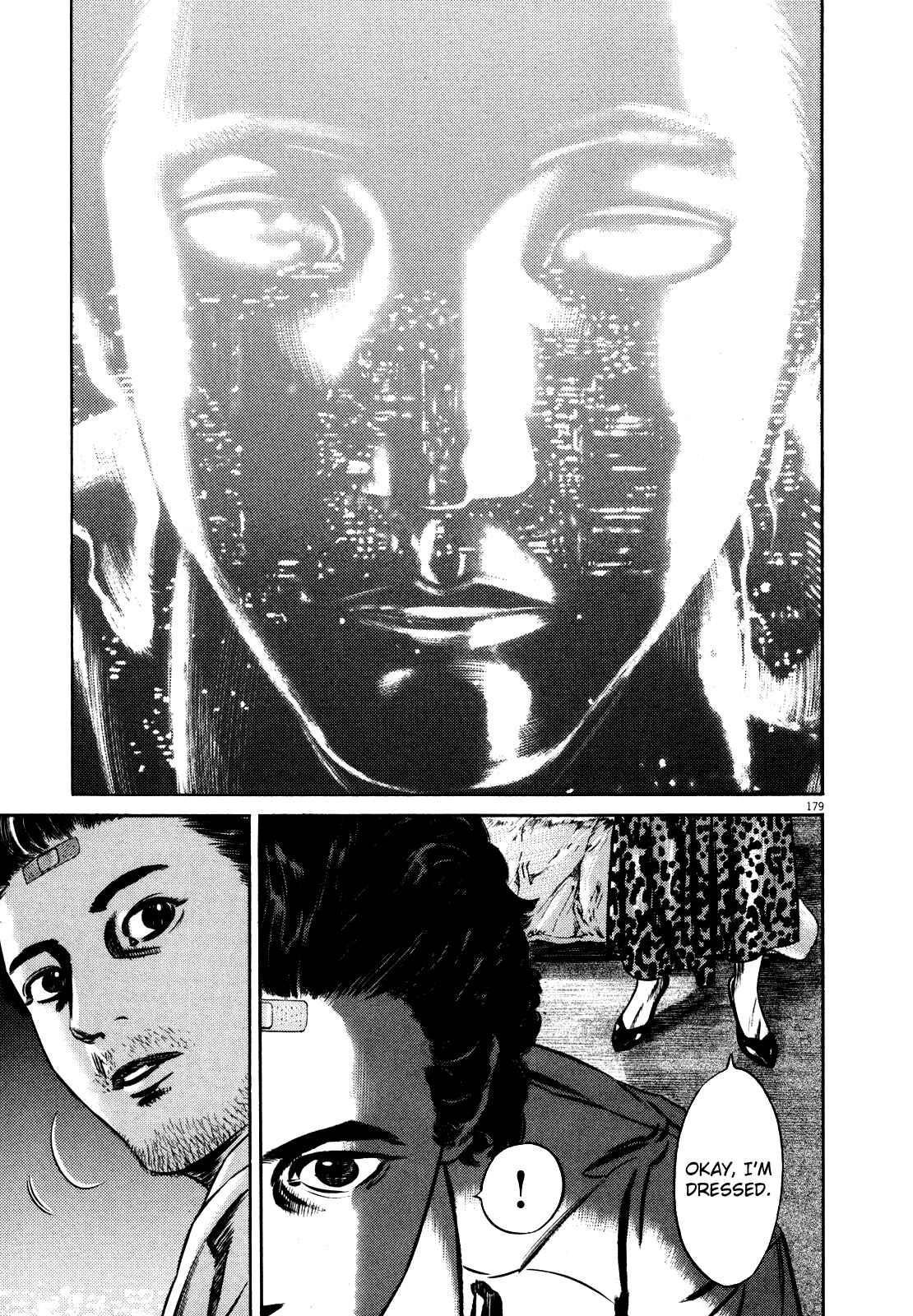Homunculus Chapter ? - Page 180