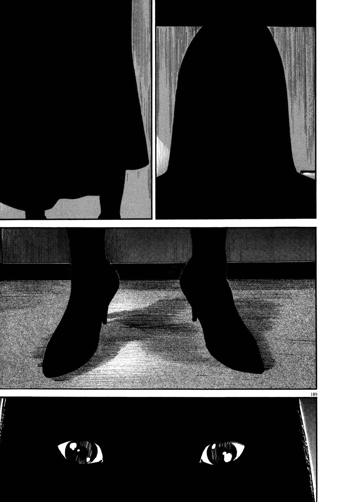 Homunculus Chapter ? - Page 190