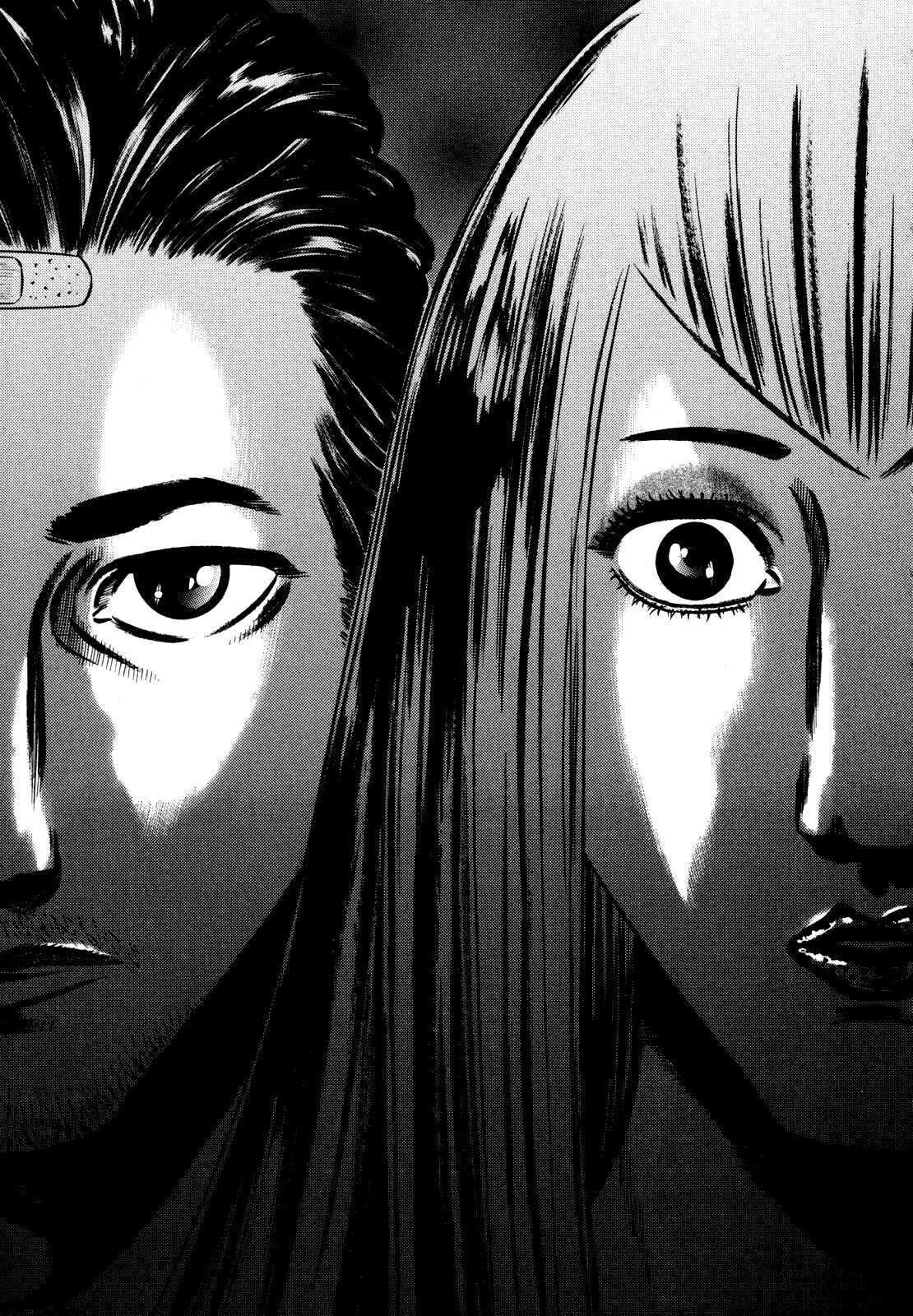 Homunculus Chapter ? - Page 192