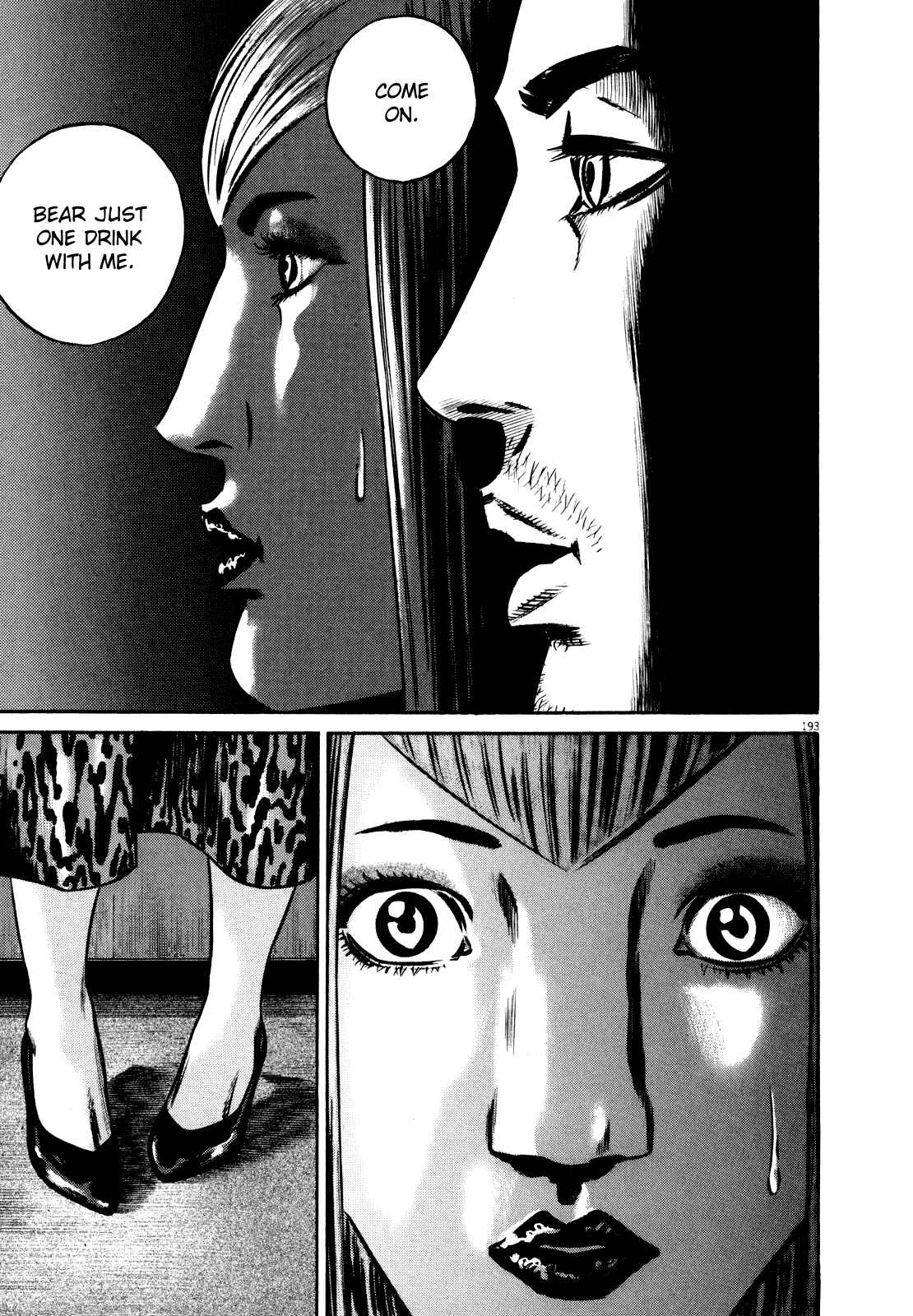Homunculus Chapter ? - Page 194