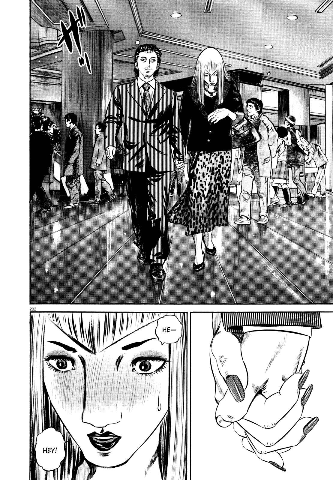 Homunculus Chapter ? - Page 203