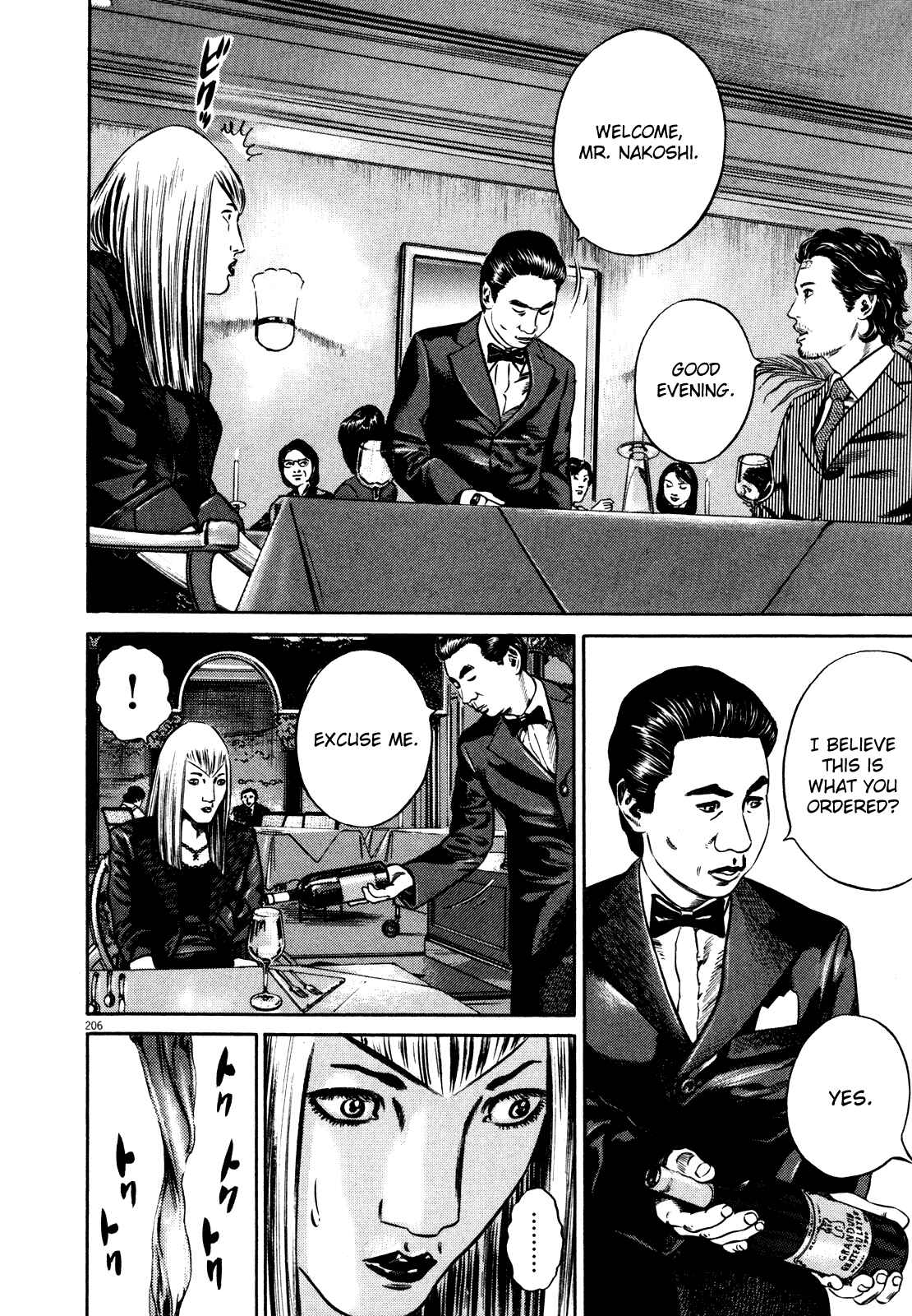 Homunculus Chapter ? - Page 206