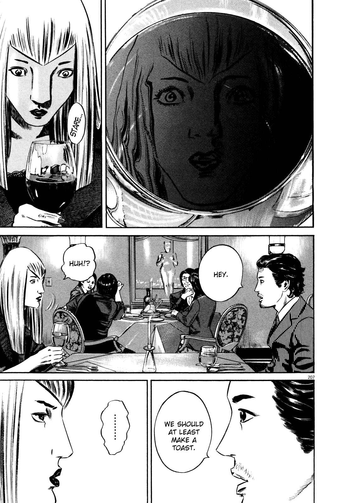 Homunculus Chapter ? - Page 207