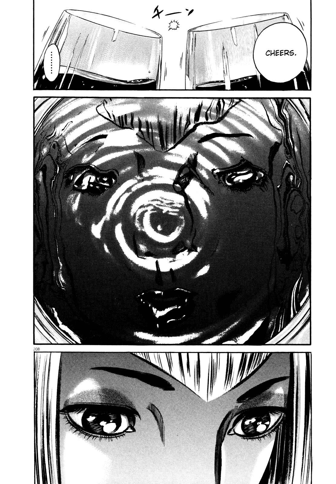 Homunculus Chapter ? - Page 208