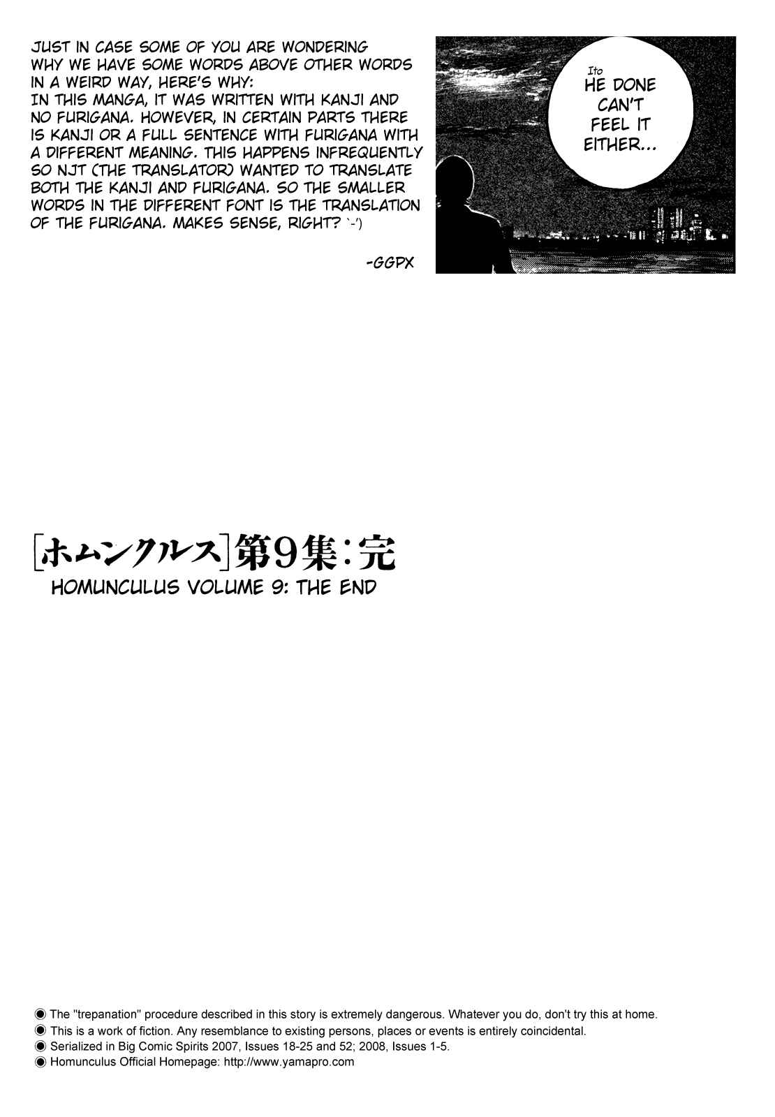 Homunculus Chapter ? - Page 209