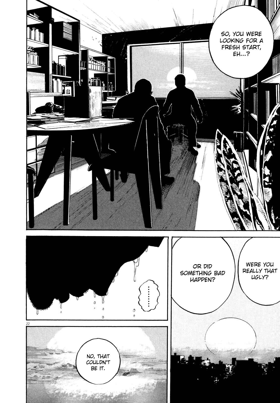 Homunculus Chapter ? - Page 27