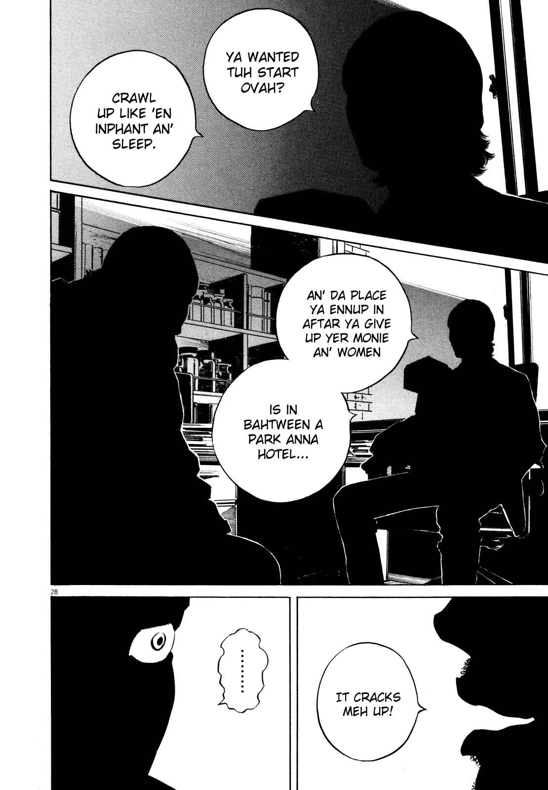 Homunculus Chapter ? - Page 33