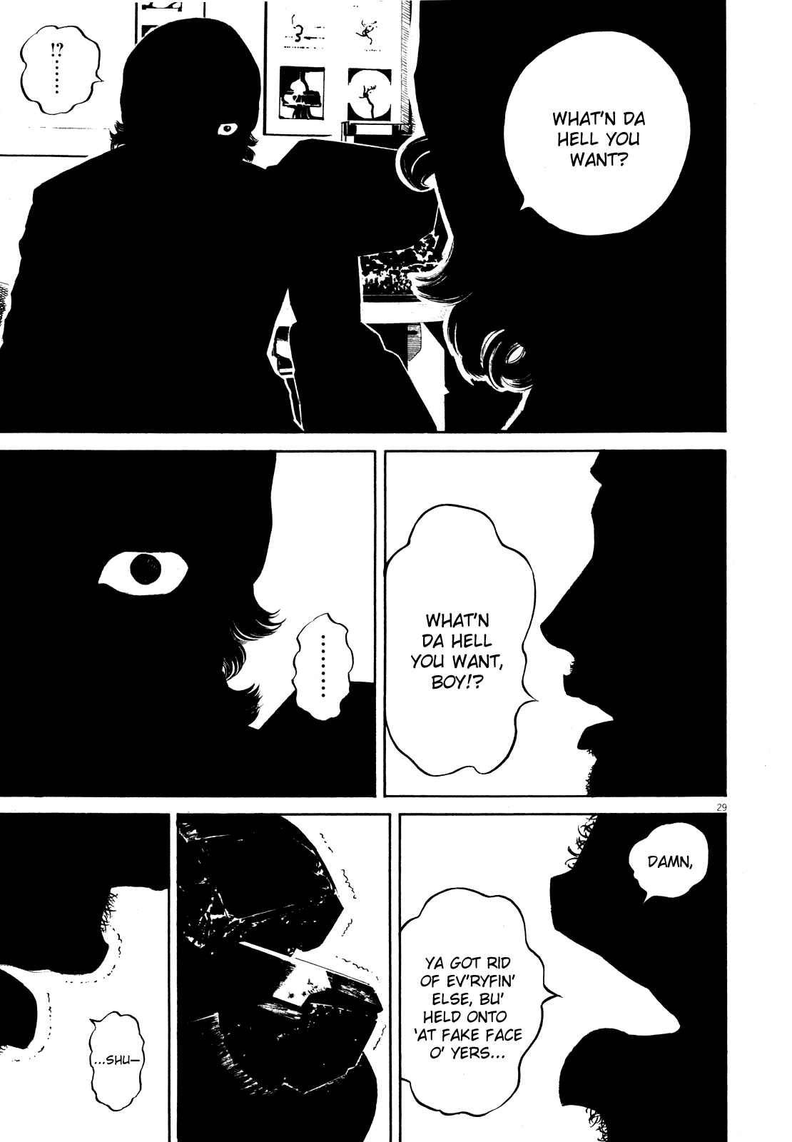 Homunculus Chapter ? - Page 34