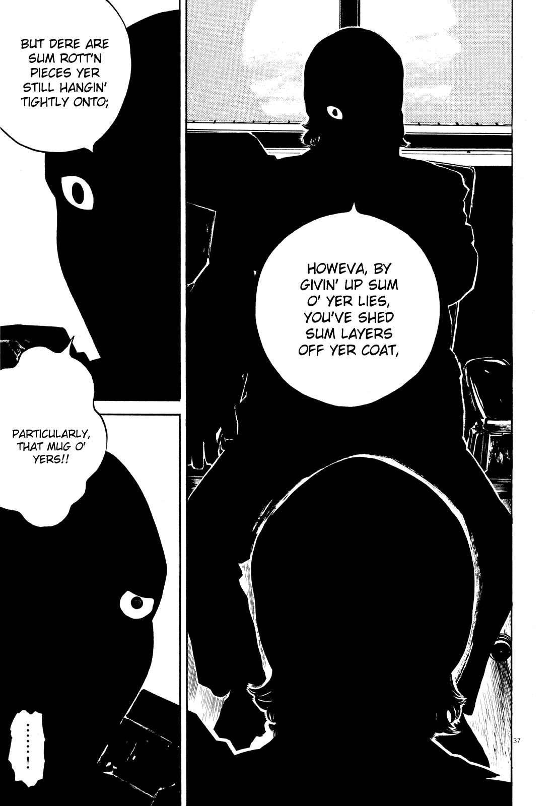Homunculus Chapter ? - Page 42