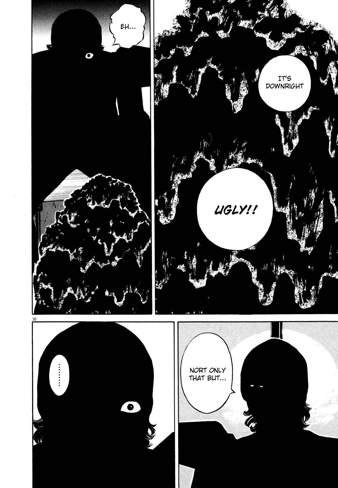 Homunculus Chapter ? - Page 43