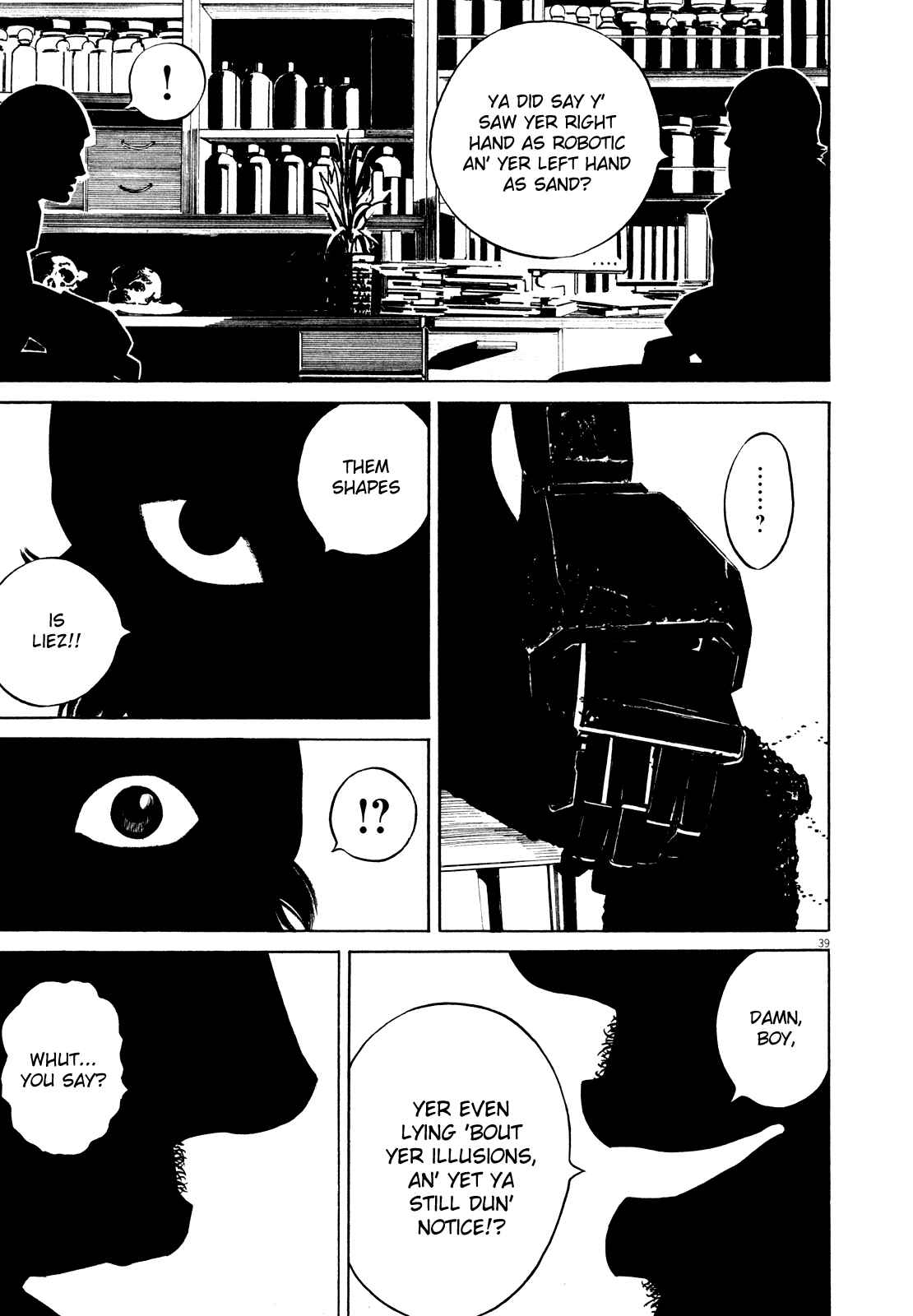 Homunculus Chapter ? - Page 44