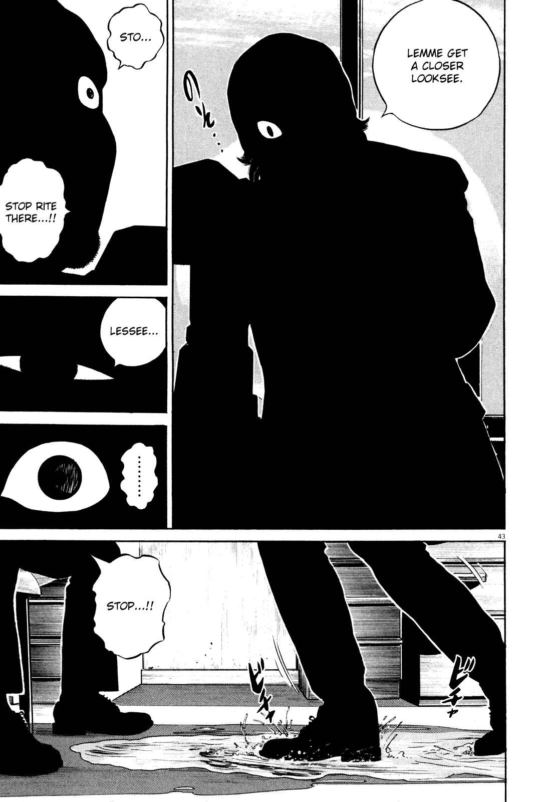 Homunculus Chapter ? - Page 48