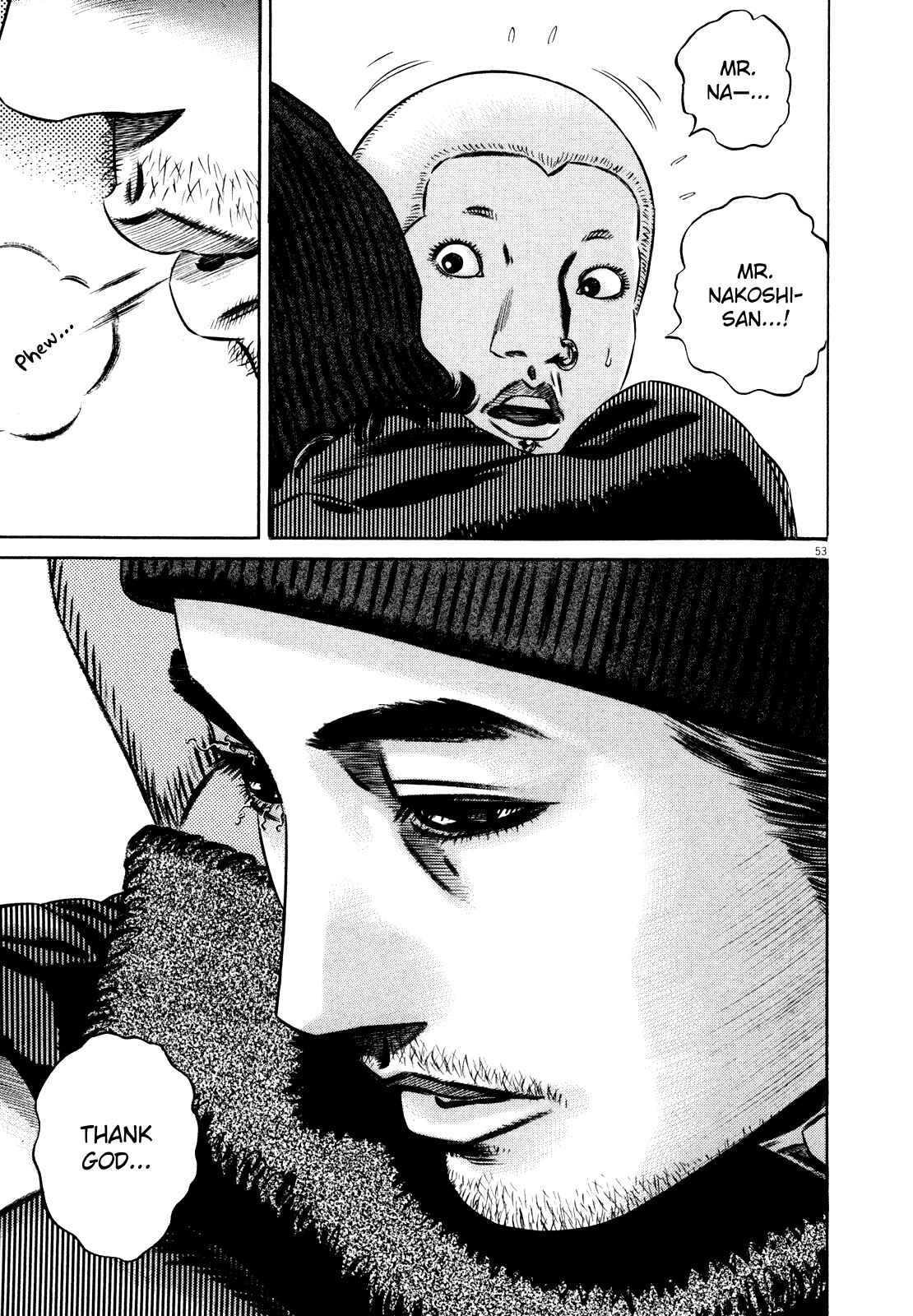 Homunculus Chapter ? - Page 58