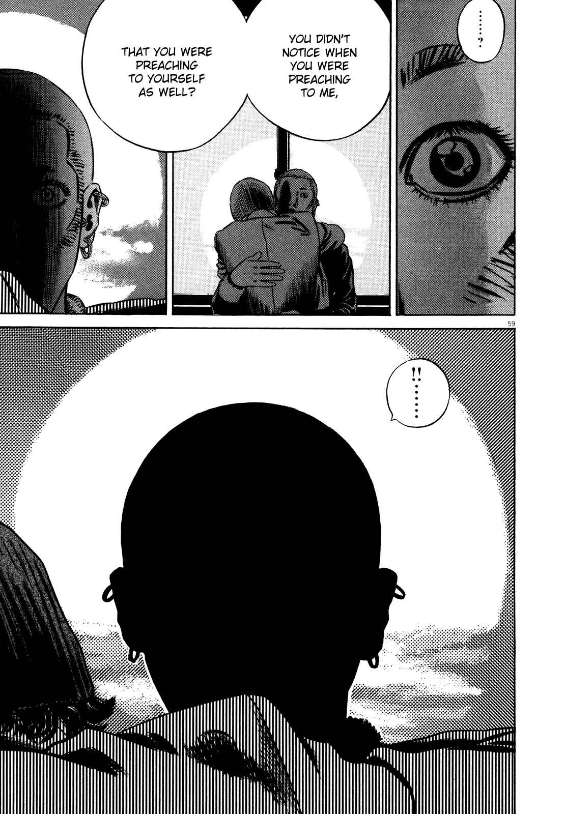 Homunculus Chapter ? - Page 64