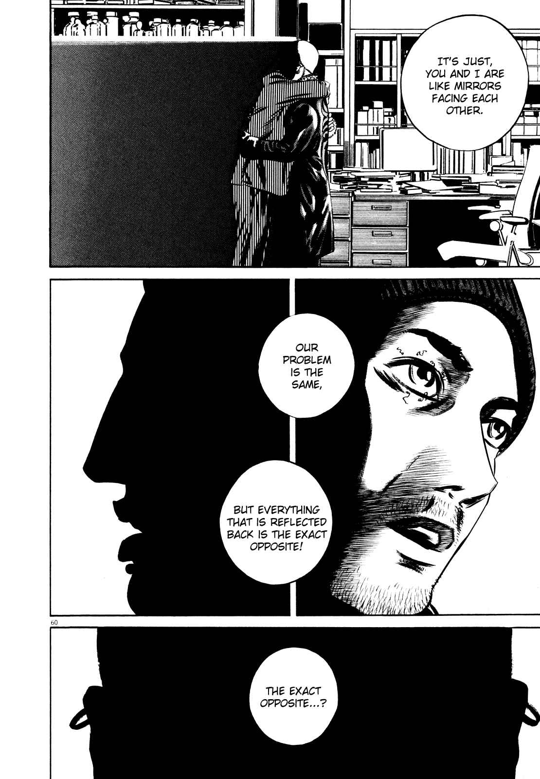Homunculus Chapter ? - Page 65