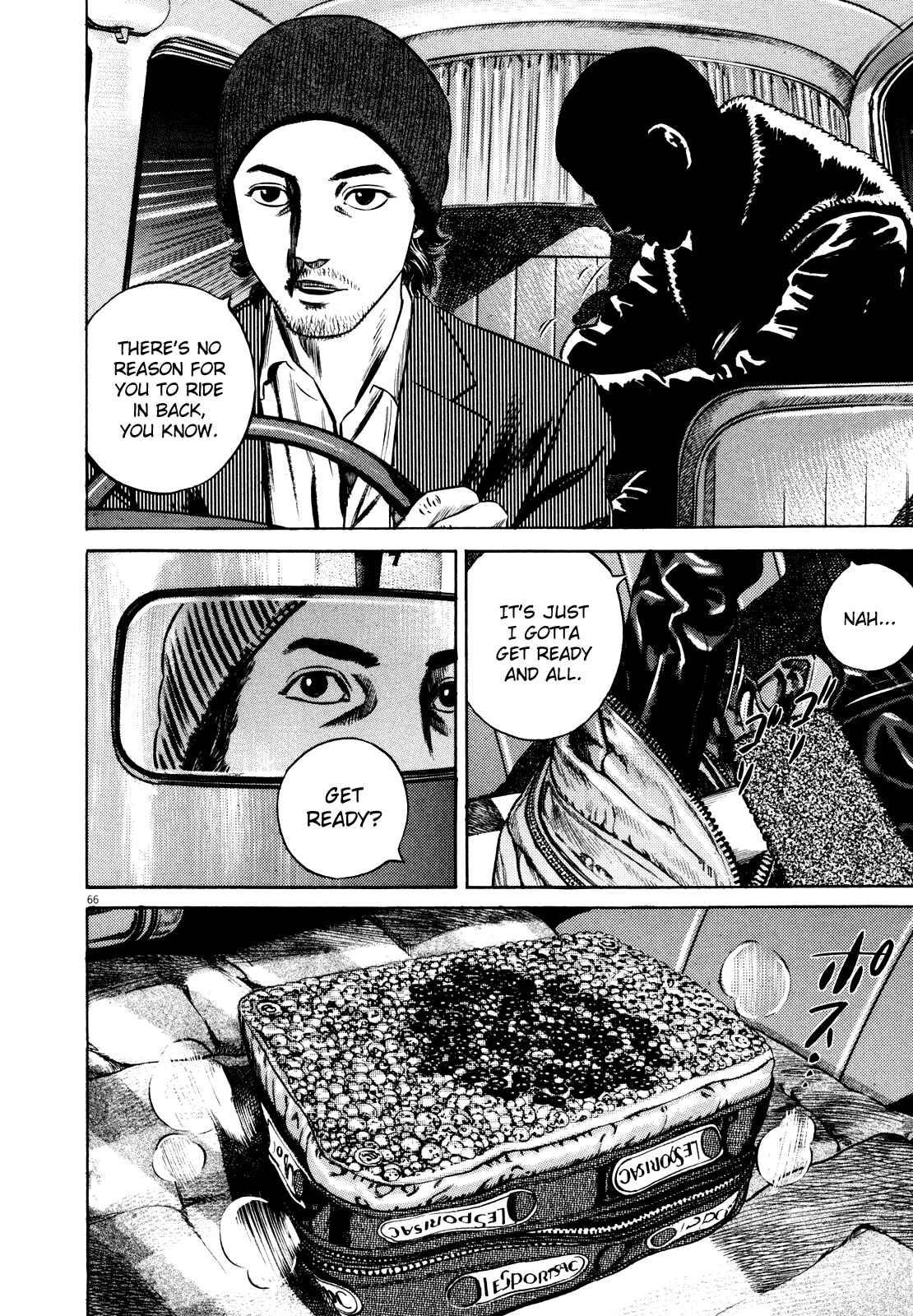 Homunculus Chapter ? - Page 71