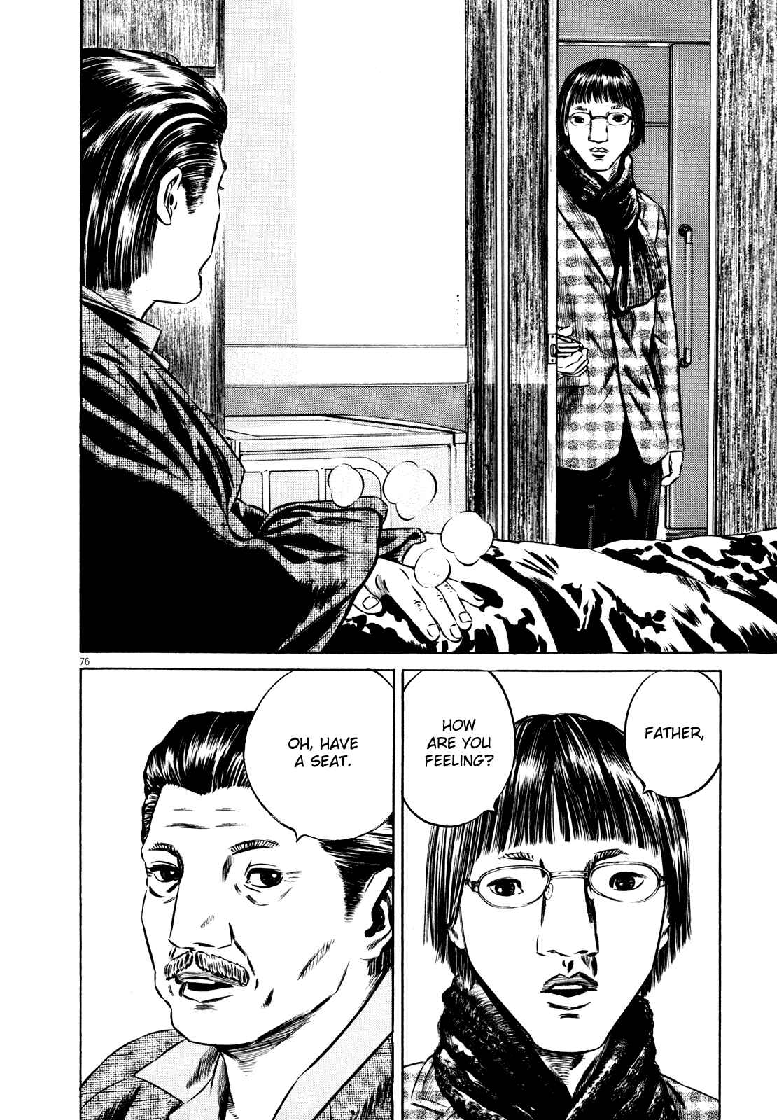 Homunculus Chapter ? - Page 81