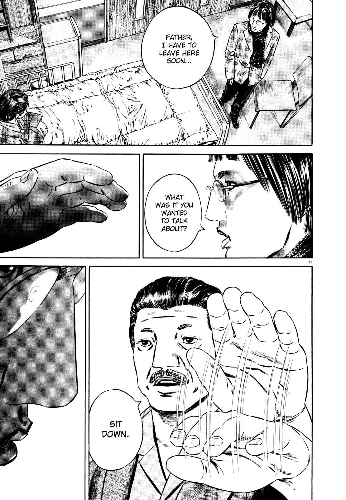 Homunculus Chapter ? - Page 82